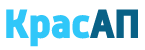 КрасАП